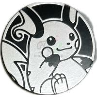 ポケモンコイン (2025)【ギャラドス】（151望/シルバーノンホロ