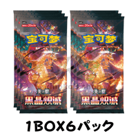 リーフィアGX PSA9 チャンピオンズリーグ 2025年最新】リーフィアgx プロモの人気アイテム - メルカリ