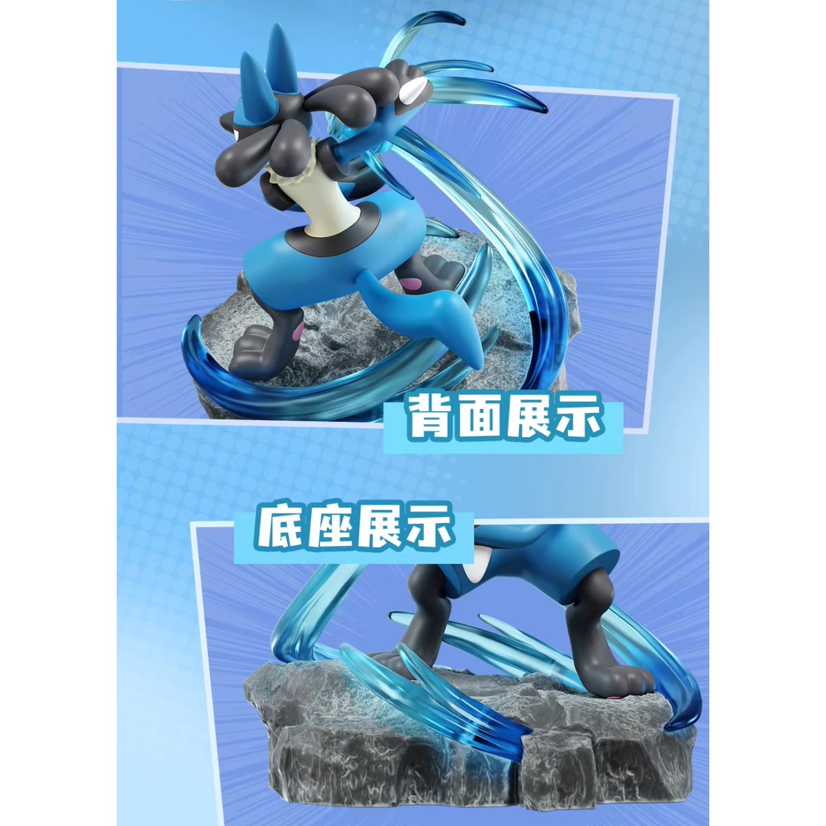 外箱潰れの場合がございます】海外限定 ポケモン × holly box 全力