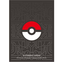 【バラ】 中国BOX限定 バトルマスターデッキセット 【モンスターボール】 (2026)