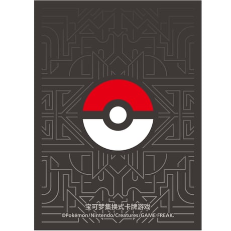 モンスターボール | STORES