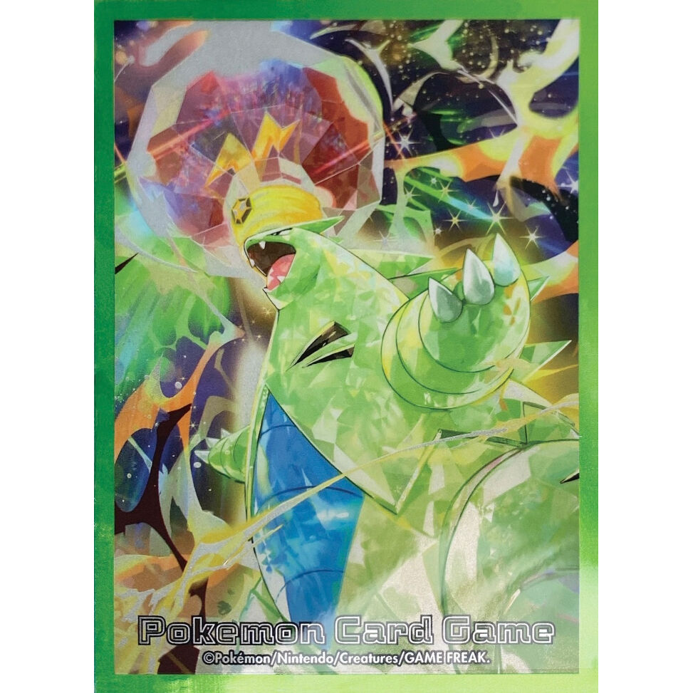 ポケモンカード メガバンギラス プレイマット 本日限定】 ポケカ プレイマット ポケモンカード メガバンギラス