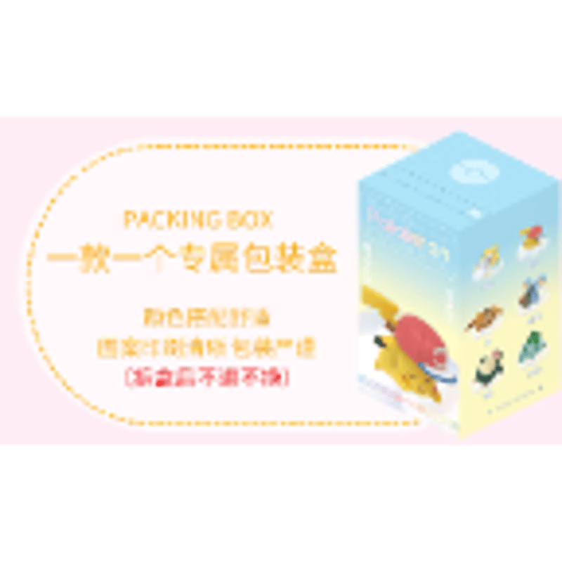 外箱潰れの場合がございます】 海外ポケモングッズ Pokémon