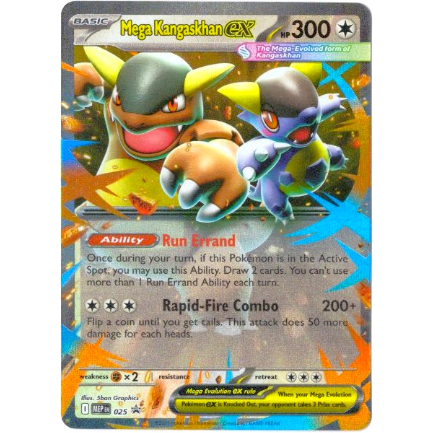 3Dジャンボカード】メガガルーラex （海外限定絵柄）/Mega Kangaskhan