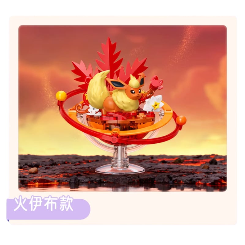 外箱潰れの場合がございます】海外ポケモングッズ keep play ×ポケモン