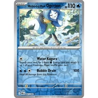 サナ【SR】 / Shauna - Alternate Art Promos (111a/1