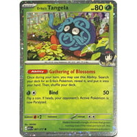 エリカのモンジャラ（スタートデッキ100 限定絵柄 ） 【コスモスホロ】 / Erika's Tangela - Miscellaneous Cards & Products (007/217)