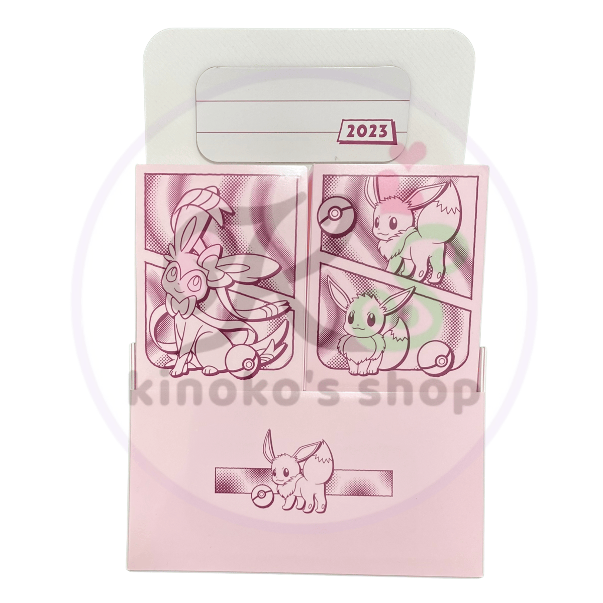 ポケモンカード 2023 International Championships ダブルデッキ
