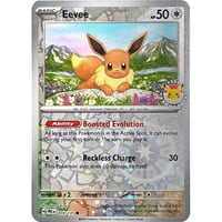 イーブイ【リバホロ・コスモスホロ】（Pokémon DAY ロゴ） /Eevee - Pokemon Day 2025 Promo (074/131）