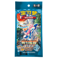 ポケモンカード オーガポン ex Premium Collection カードスリーブ (6