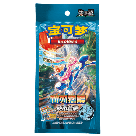 中国限定 | STORES