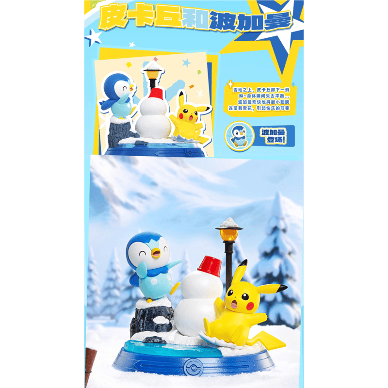 【 海外希少品】 カプコケコ ポケモン ピンバッジ 大会 スタッフ 限定 2180536845.jpg?1708155172