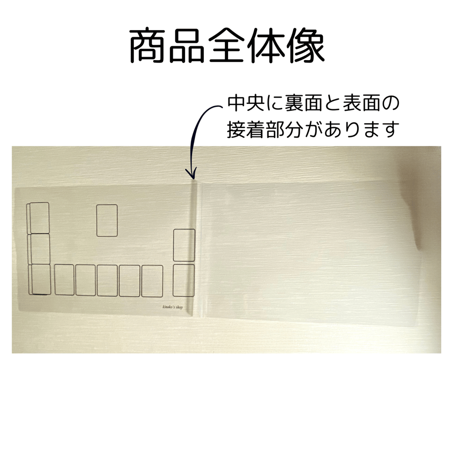 6534c6dee2a9880974c9a287