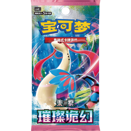 【箱潰れの場合がございます】ポケモンカード 中国簡体版 ポケモンカード30th Celebration Card Sets vol.1