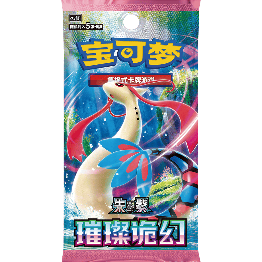 69dc8e32d7091dd74cc2f1aa