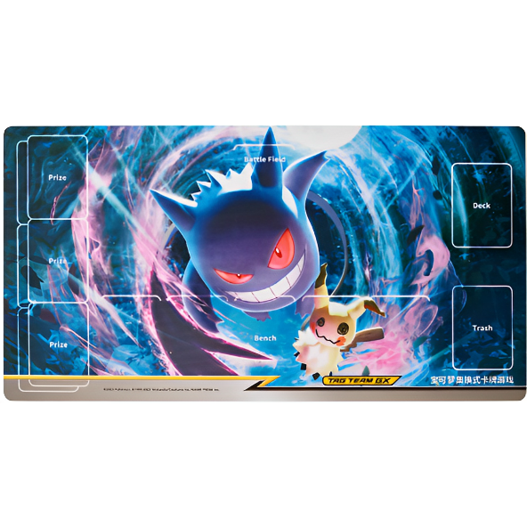 ポケモンカード 中国簡体版 交相辉映 ゲンガー & ミミッキュ プレイ