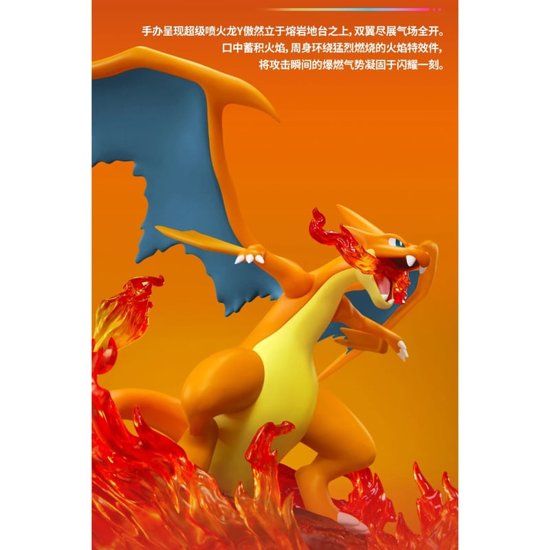 外箱潰れの場合がございます】 海外ポケモングッズ Pokémon × Funism