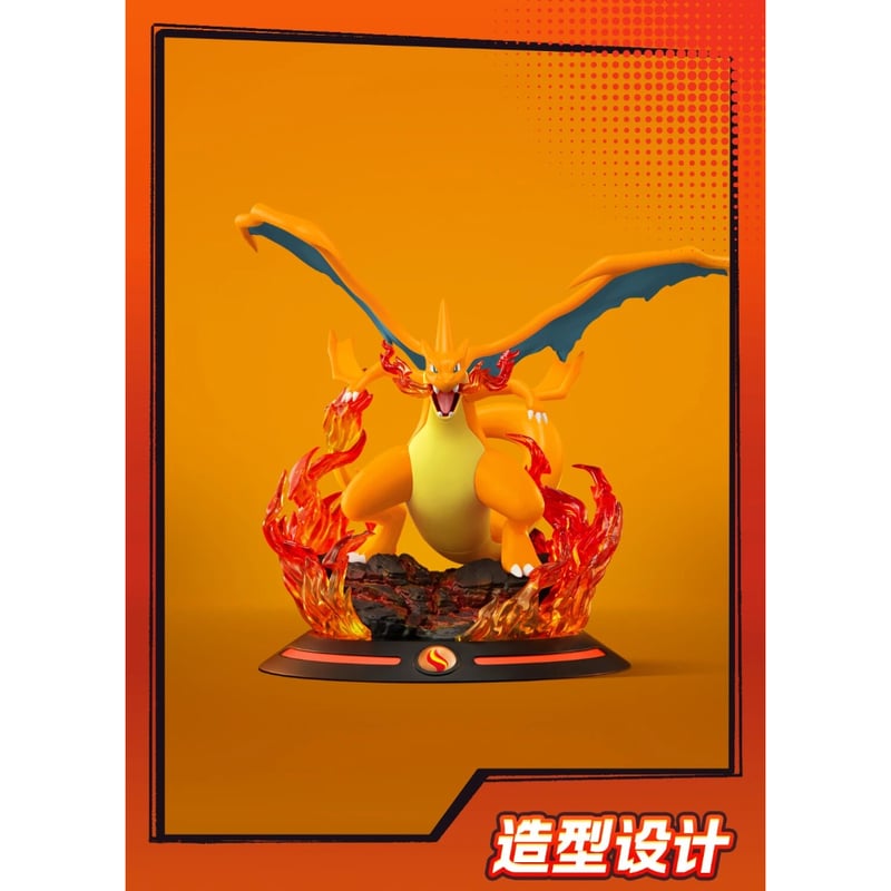 外箱潰れの場合がございます】 海外ポケモングッズ Pokémon × Funism