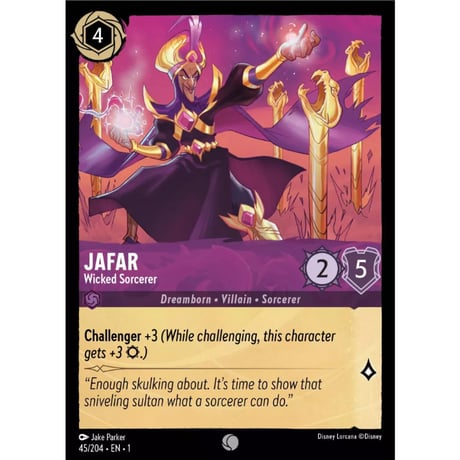 LORCANA ジャファー【コモン】 / Jafar (Wicked Sorcerer) - 45/204-EN-1