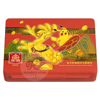 ポケモン 中国限定 2024 蘇州 ポケモンカード コダック パーカー ポケモン 中国限定 2024 蘇州 ポケモンカード コダック パーカー