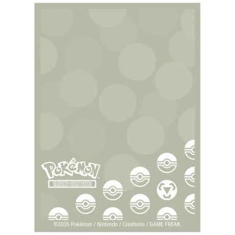 ポケモンカード Ultra Pro エネルギーシリーズ カードスリーブ (65枚)　【鋼タイプ】