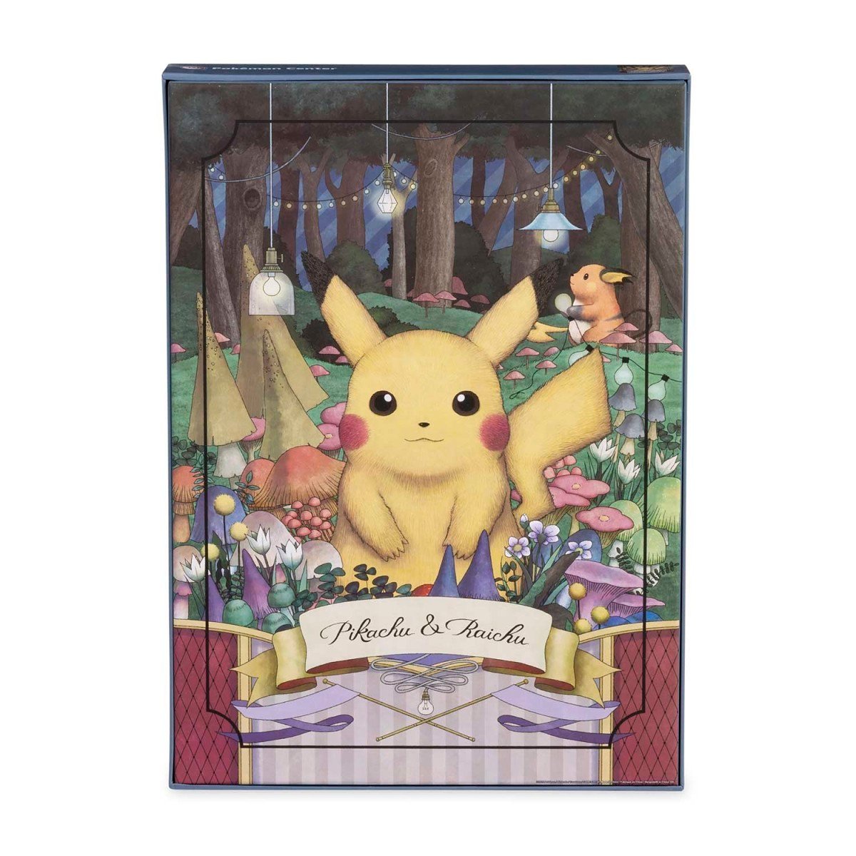 箱潰れの場合がございます】海外ポケモンセンター限定 ポケモン