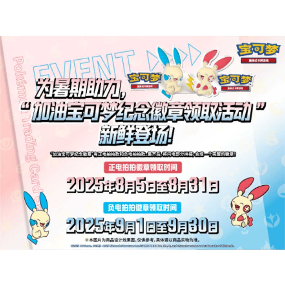 68873ae59cdd8536122e8c9d
