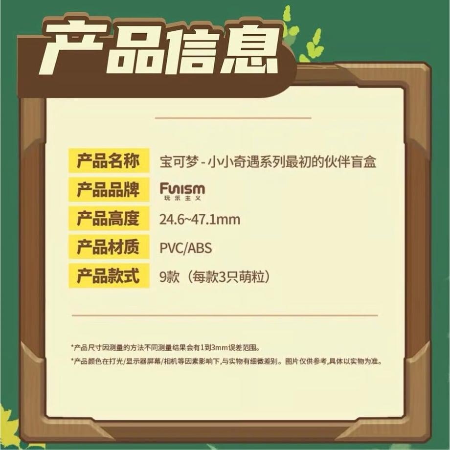 6a5a2d54fe926071375eb9d2
