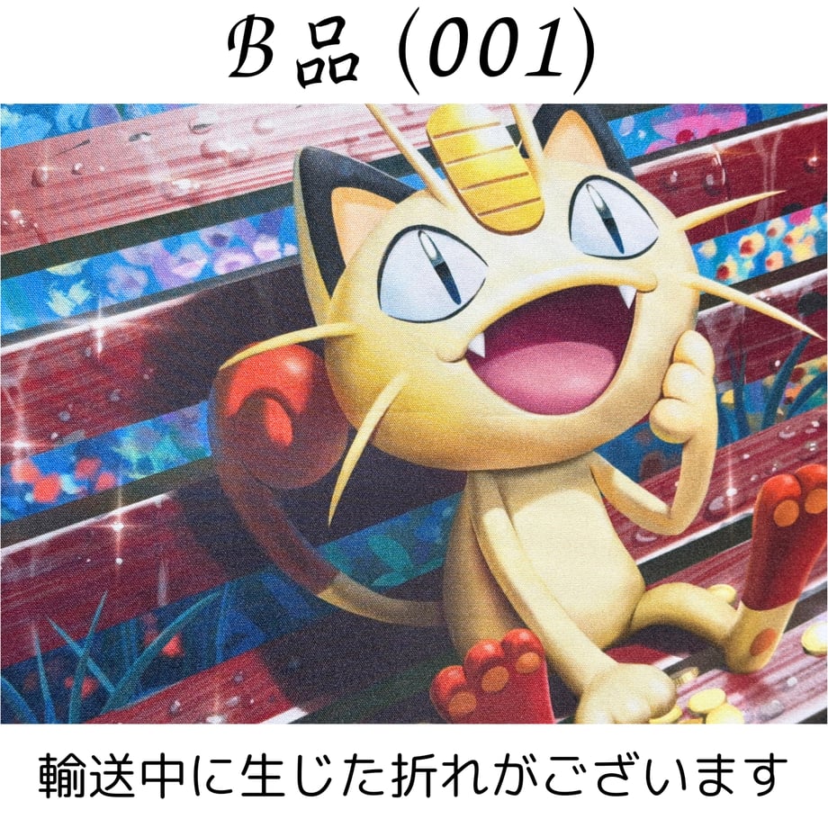 6a33d9666aabc3600550b555