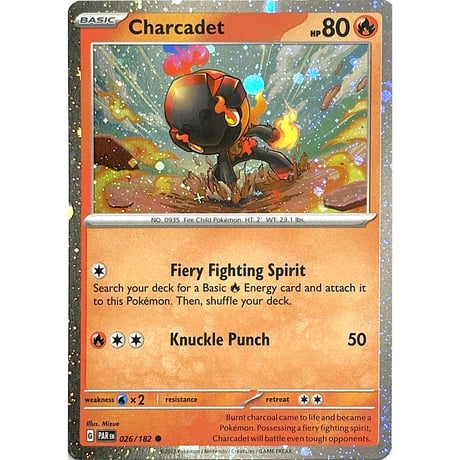 海外版ポケモンカード【本日限定‼️おまけ付き⠀】 海外ポケカ | STORES