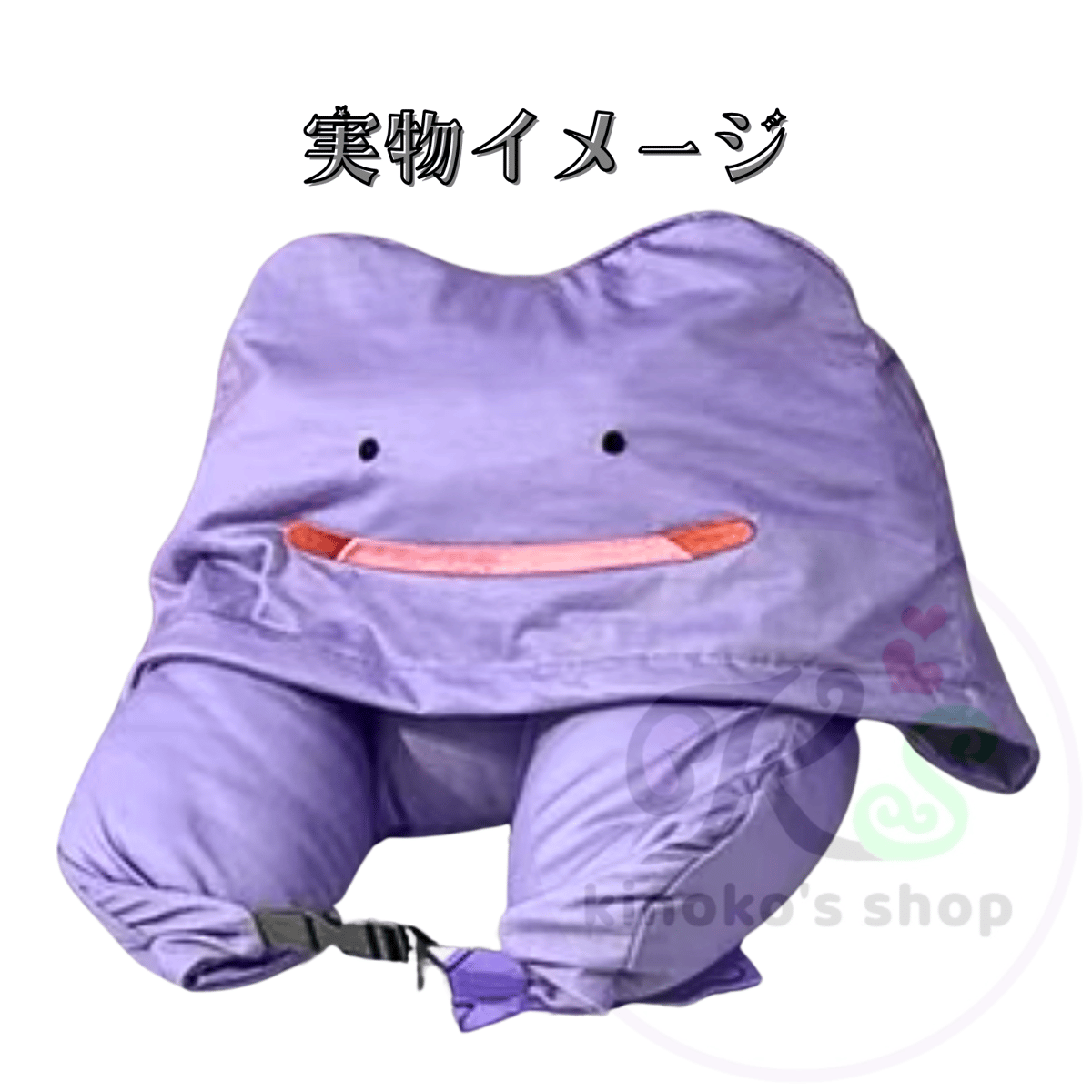 ポケモンキッズ 192体 まとめ売り ポケモンキッズ まとめ売り(金銀・ジョウト) 初期｜Yahoo!フリマ