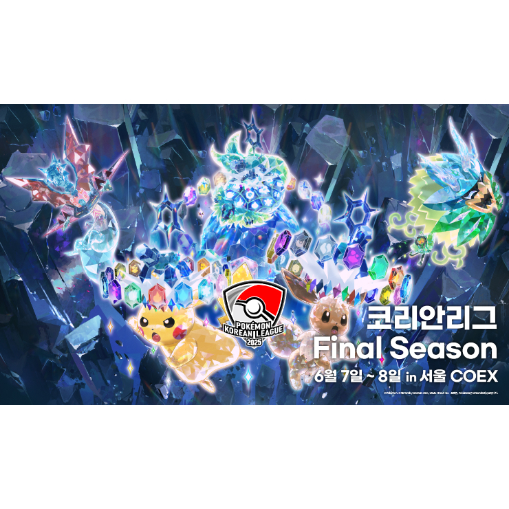★期間限定★ 2025 コリアンリーグ ポケモンカードゲーム 韓国 入賞品 ☆期間限定☆ 2025 コリアンリーグ ポケモンカードゲーム 韓国