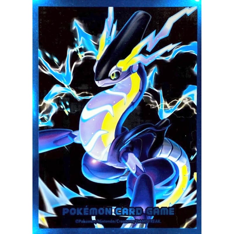 バラ】 日版 ポケセン限定 プレミアム・グロス ミライドン バラ】 日版 ポケセン限定 プレミアム・グロス ミライドン