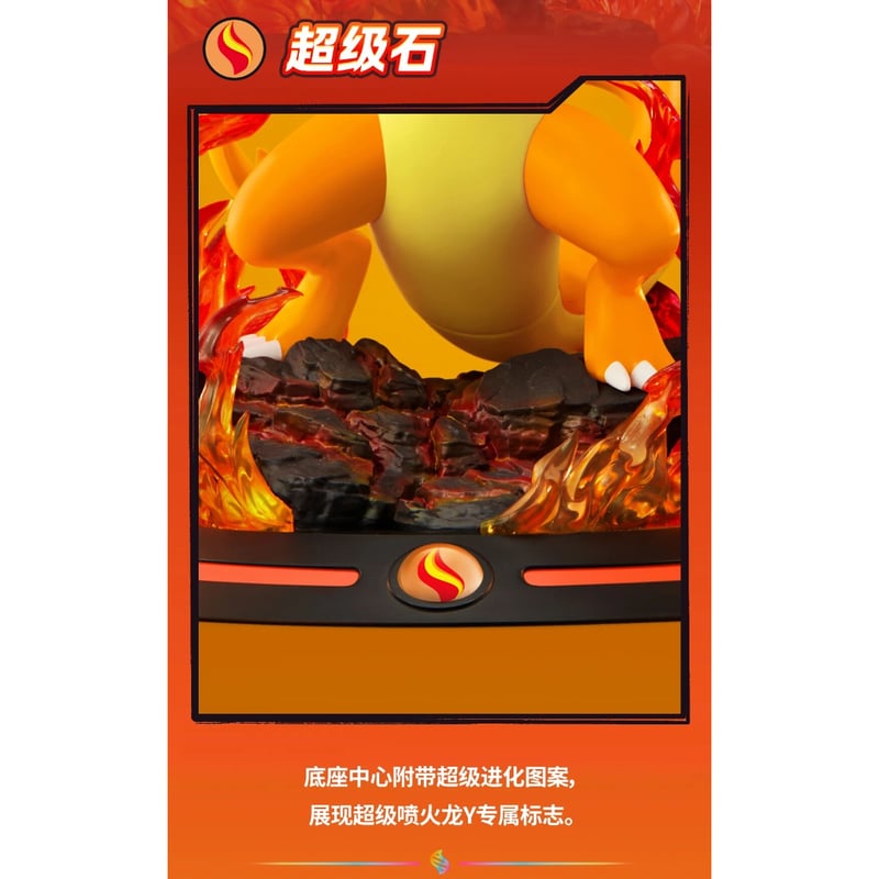 外箱潰れの場合がございます】 海外ポケモングッズ Pokémon × Funism