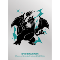 バラ】 日版 大会限定 carnival2012at フウロ (メタリックver.) スリー