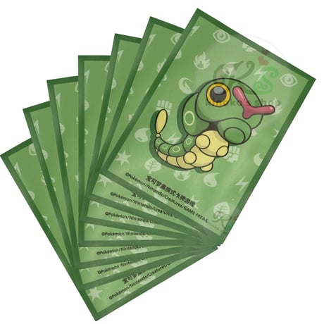 キャタピー | STORES