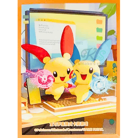 ポケモンカード 中国限定 プラスル マイナン プレイマット 未開封 バラ