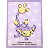 バラ】 BOX限定 リーリエ プレミアムトーナメントコレクション