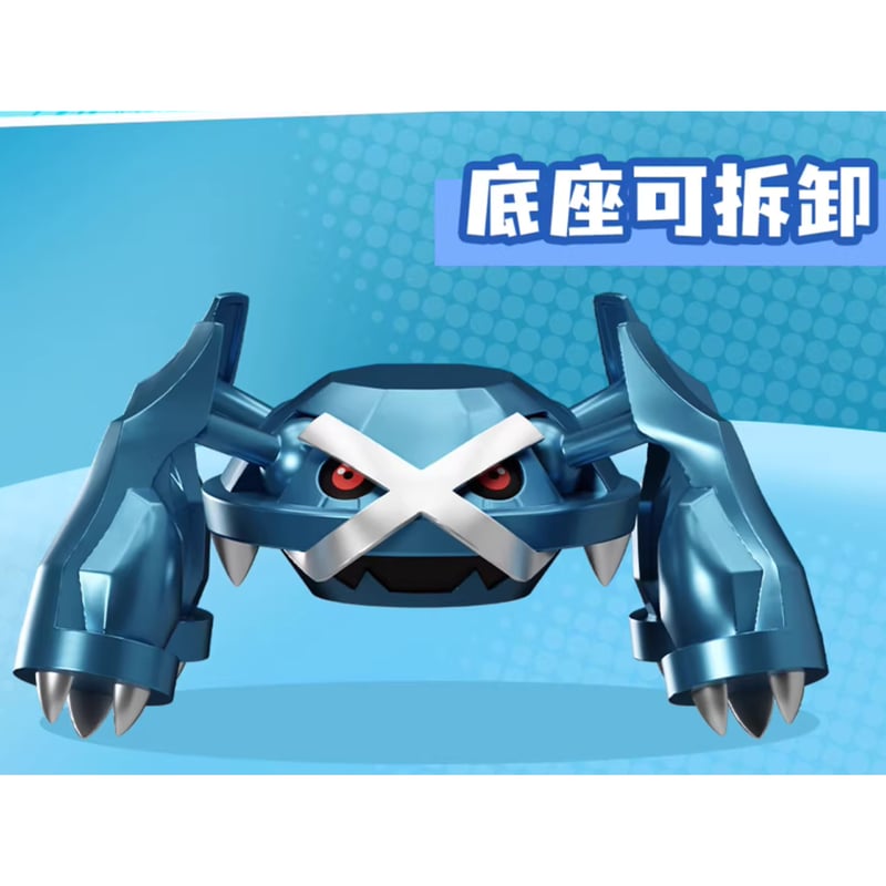 外箱潰れの場合がございます】海外限定 ポケモン × holly box 全力