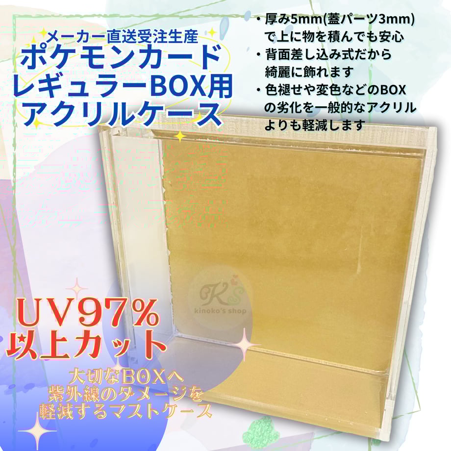 67b1882b2688ed1af751ccb7