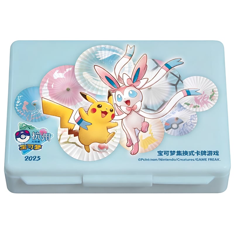 ポケモンカード　海外大会限定　中国限定　杭州大会 　6点セット ポケモンカード 海外大会限定 中国限定 杭州大会 6点セット
