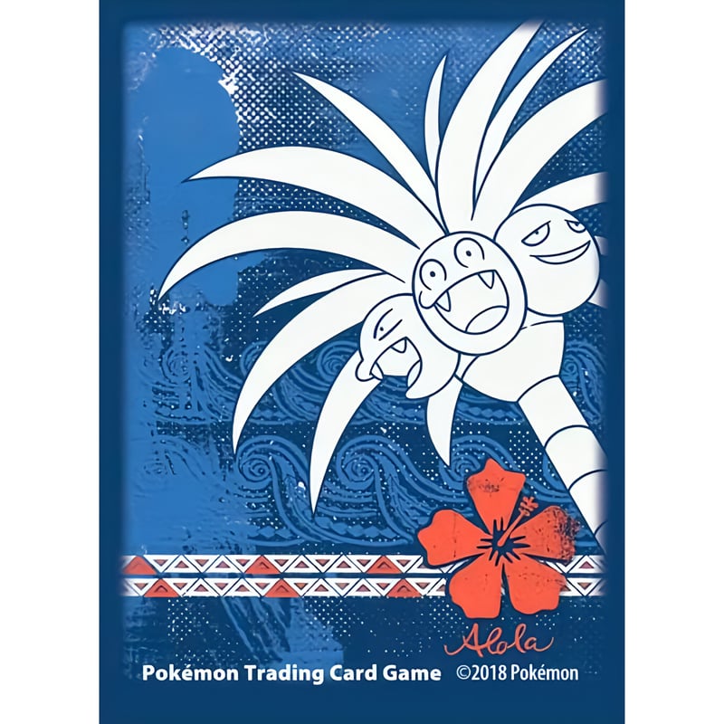 バラ】 海外ポケセン限定 Alolan Exegguto (アローラナッシー バラ】 海外ポケセン限定 Alolan Exegguto (アローラナッシー