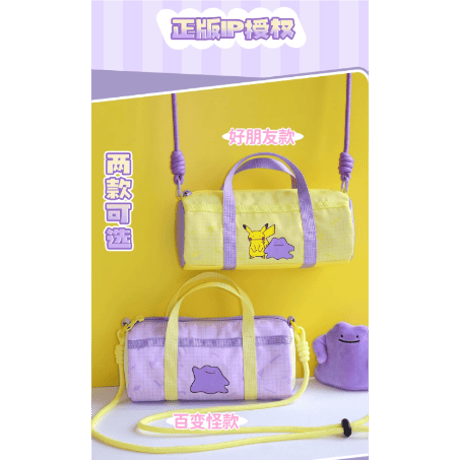 海外ポケモングッズ Pokémon × HOLLYBOX クロスボディバッグ 【メタモン＆ピカチュウ】(約20cm×8.5cm)