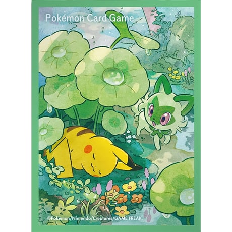 ポケモンセンター限定 ピカチュウ リバーシブルスカジャン 楽天市場】ポケモン ピカチュウ ジャケット スカジャン (3XL