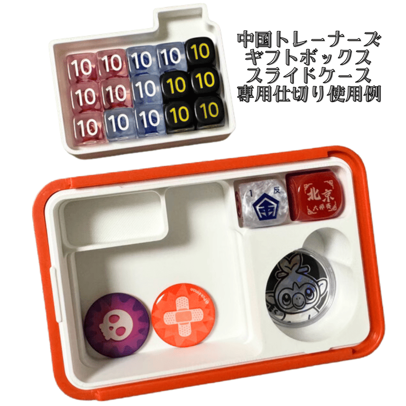 バラ売り　ポケカ　トレーナーズ　グッズ　まとめ売り ポケカ トレーナーズ グッズ キラキラ まとめ売り 18枚 - メルカリ