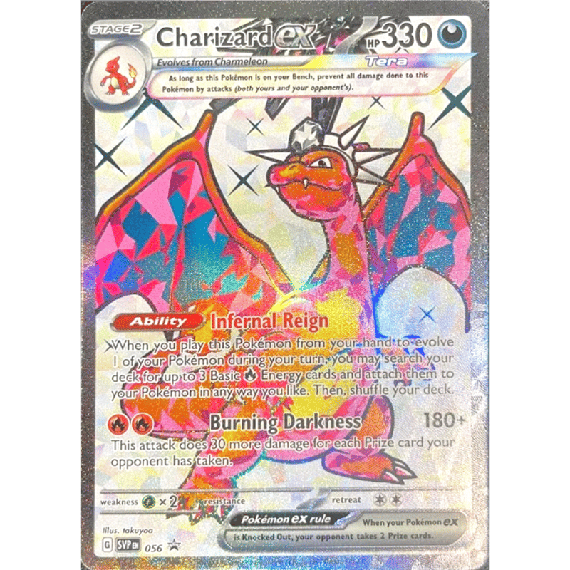 レアカード ポケカ リザードン Charizard アメリカ限定カード レアカード ポケカ リザードン Charizard アメリカ限定カード