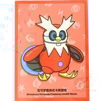 2024CL限定スリーブ　赤 バラ】 日版 大会限定 チャンピオンズリーグ2024 赤 スリーブ (2023