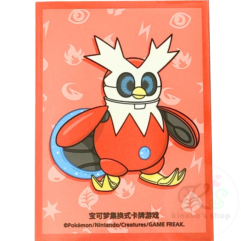 バラ】中国BOX限定 中国ランダムギフトボックス限定 スリーブ 第2弾