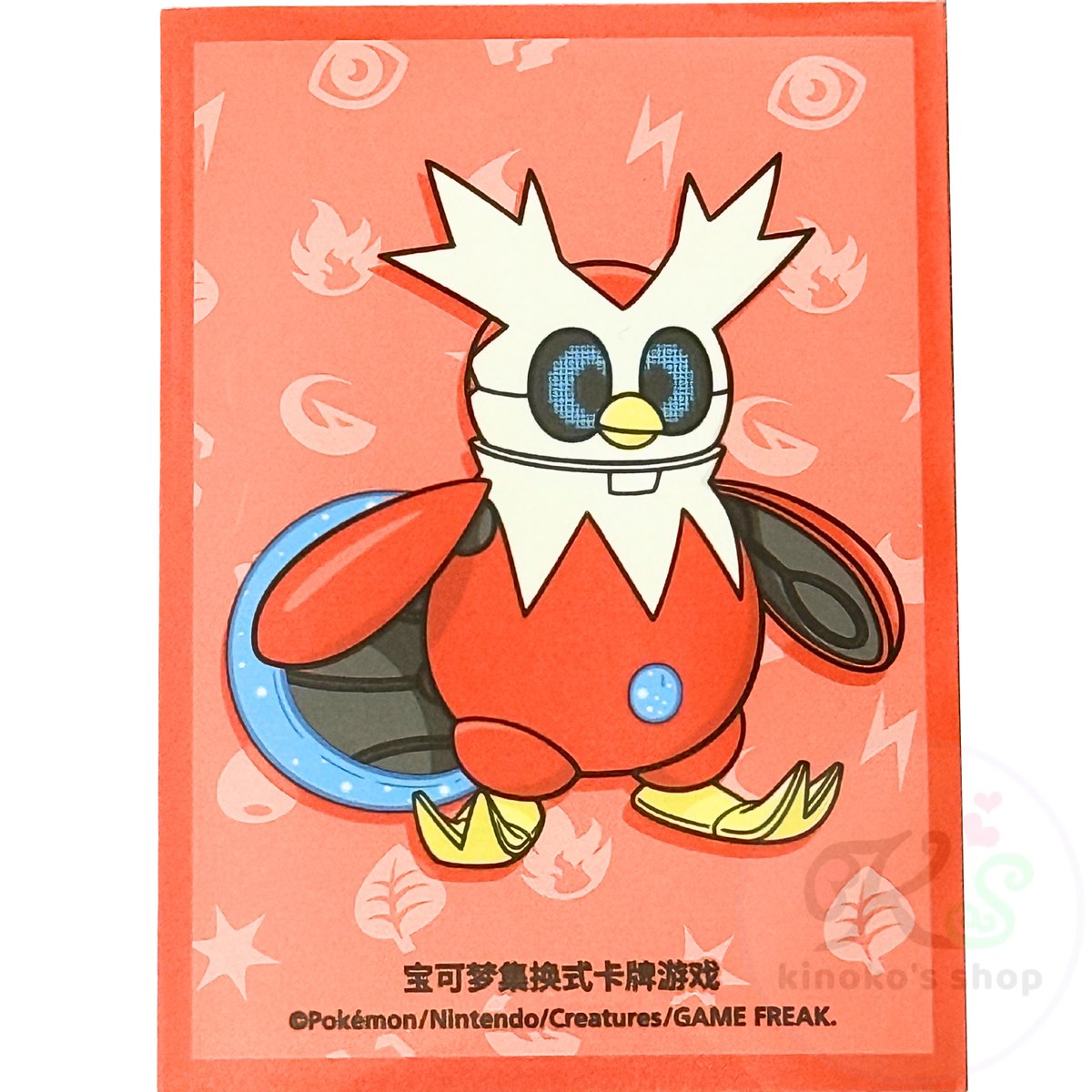 バラ】中国BOX限定 中国ランダムギフトボックス限定 スリーブ 第2弾