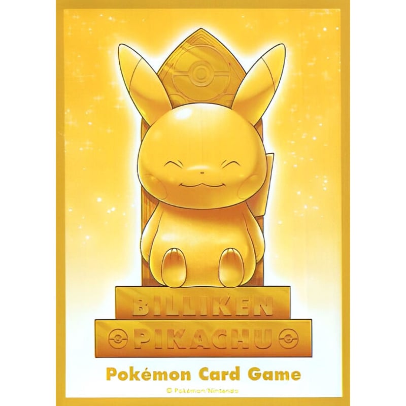 バラ】 日版 ポケセン オーサカ限定 ビリケンさんピカチュウ バラ】 日版 ポケセン オーサカ限定 ビリケンさんピカチュウ